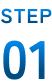 step01