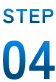 step04
